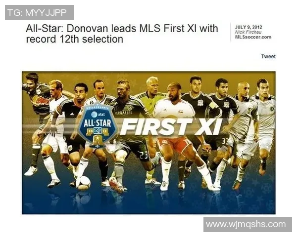 全球足球明星队全明星阵容详细名单及球员介绍 全球足球明星队全明星阵容详细名单及球员介绍