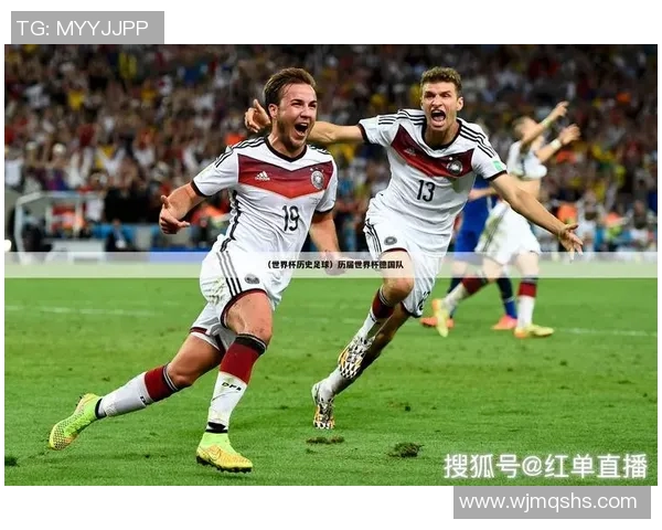 全球足球明星战绩排行榜揭晓谁将成为历史最佳球员之争的焦点