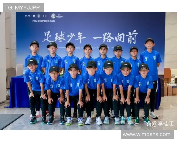 井景足球引领新风潮助力青少年成长与团队精神培养 井景足球引领新风潮助力青少年成长与团队精神培养