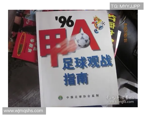 儿童足球购买指南如何选择适合孩子的足球和装备技巧