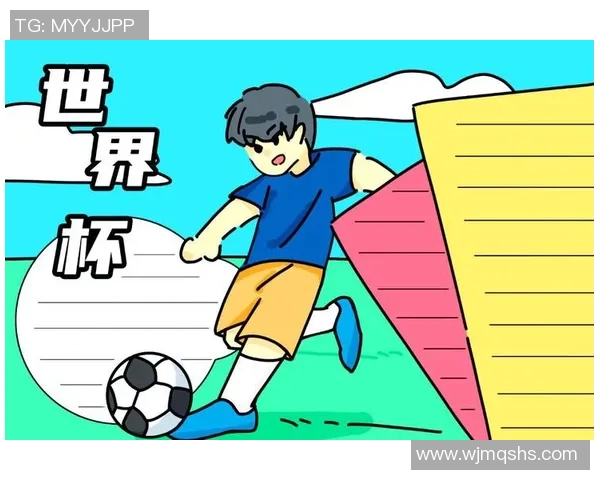 如何绘制足球杯的详细步骤与技巧分享