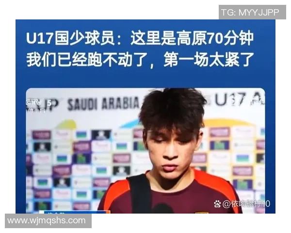 提升足球防守意识避免低头失误的关键策略与技巧分享