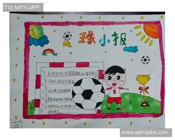 新寺足球：激情与梦想交汇的绿茵场上演绎青春的无限可能