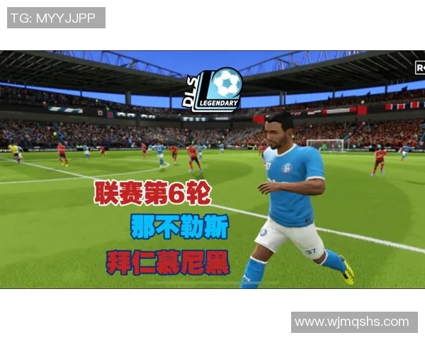 梦幻足球联盟巴萨全套攻略与阵容分析助你轻松打造梦之队