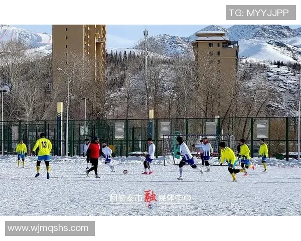河北雪地足球盛宴冰雪之中展现激情与团结的魅力