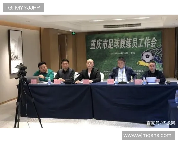 足球损害对青少年身心健康的影响及应对策略探讨